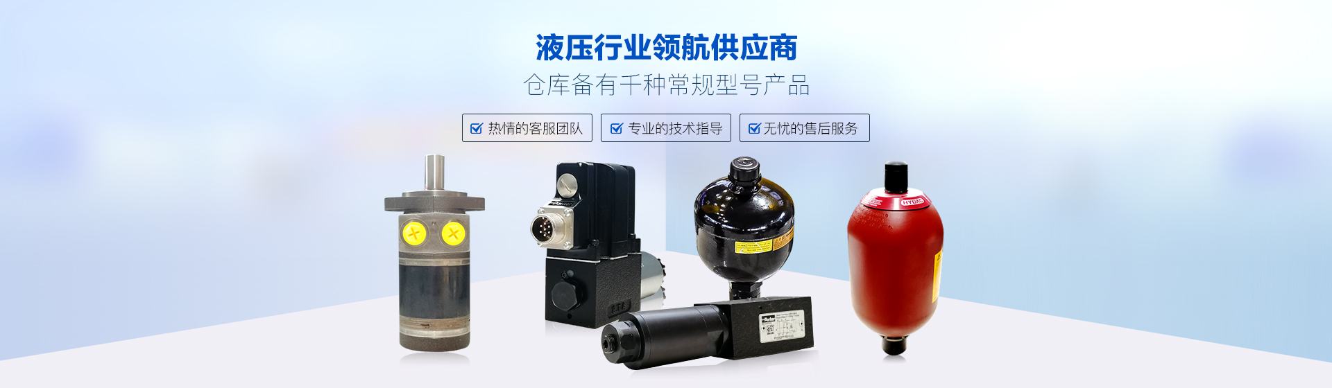 氣旋篩網筒自傳系統工作效率高